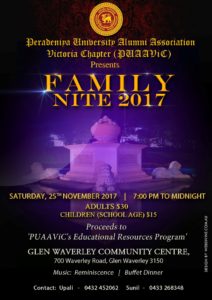 AGM & Family Night 2017