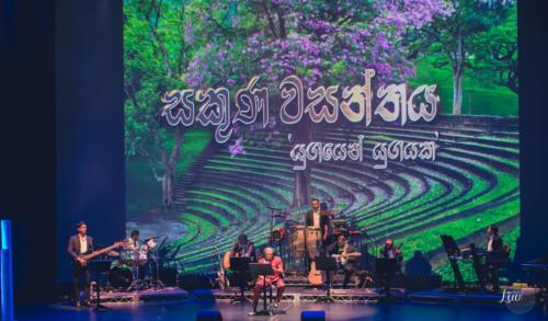 Sakuna Wasanthaya 2018 - Concert